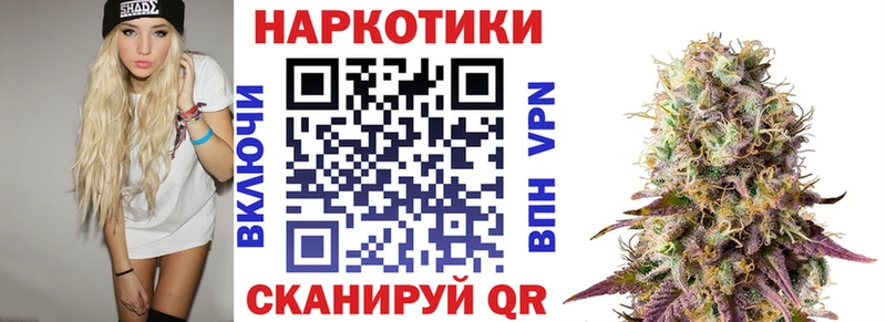 Какие есть наркотики Нефтекумск Cocaine  АМФ  Гашиш  Мефедрон  APVP 