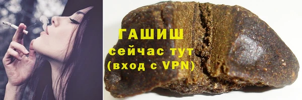 скорость mdpv Елабуга