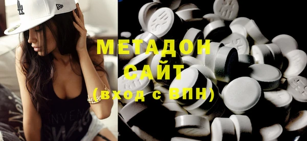 скорость mdpv Елабуга