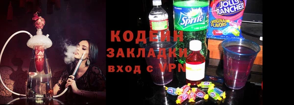 марки lsd Елизово