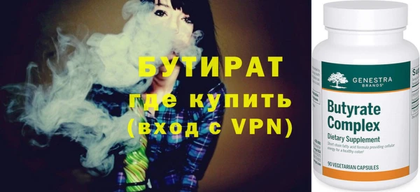 марки lsd Елизово