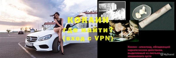 скорость mdpv Елабуга