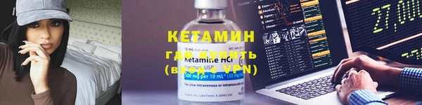 марки lsd Елизово
