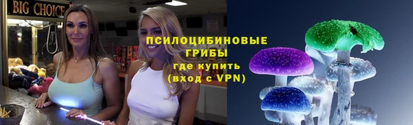 марки lsd Елизово