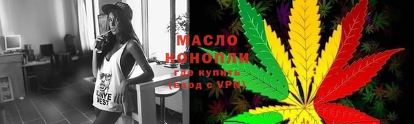 скорость mdpv Елабуга