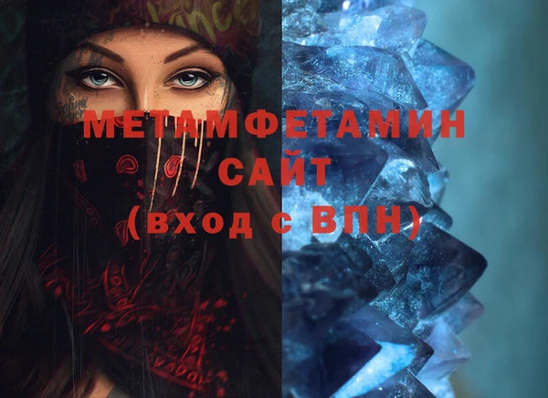 марки lsd Елизово