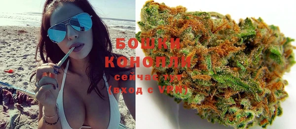 скорость mdpv Елабуга