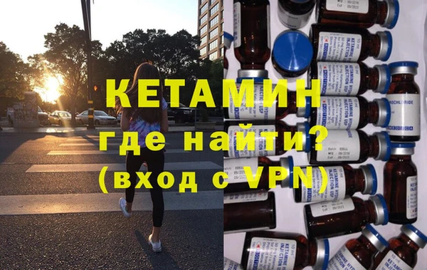 скорость mdpv Елабуга