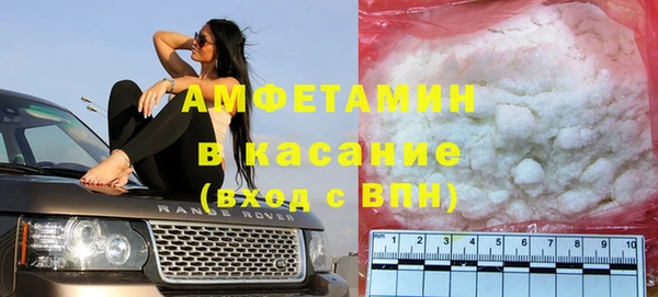 скорость mdpv Елабуга