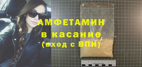 скорость mdpv Елабуга