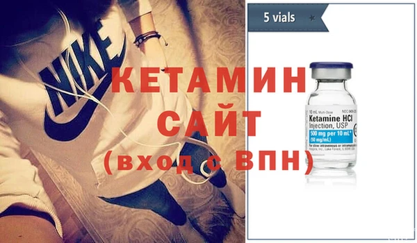 скорость mdpv Елабуга