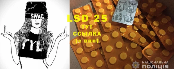 скорость mdpv Елабуга